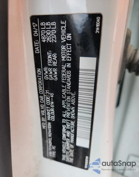 2017 Volvo S60 Dynamic из США, поврежденный, VIN YV140MTL1H2441094